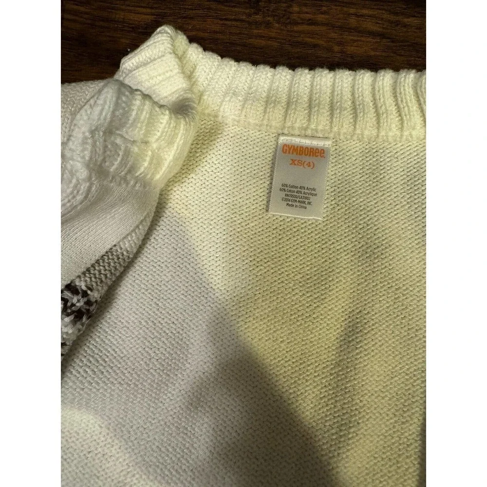 Gymboree stay cozy